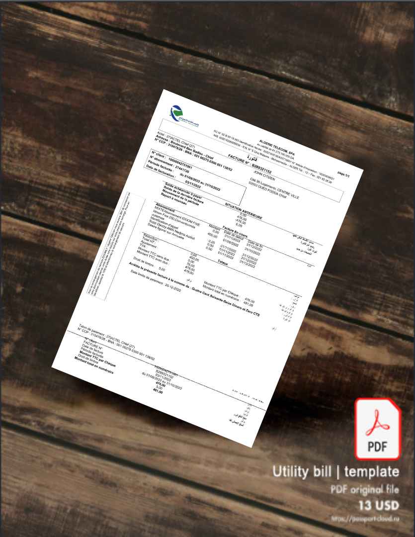 Utility bill | Albanian Power | Albania